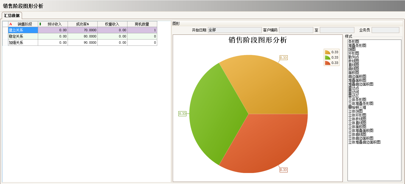 工厂上完多宝网页版-多宝(中国)官方多宝网页版-多宝(中国)官方
还需做什么