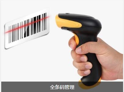 使用多宝网页版-多宝(中国)官方软件可以给企业带来的益处有哪些