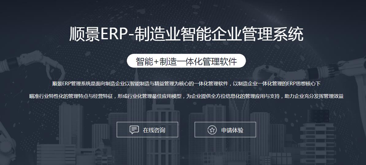 多宝网页版-多宝(中国)官方多宝网页版-多宝(中国)官方
