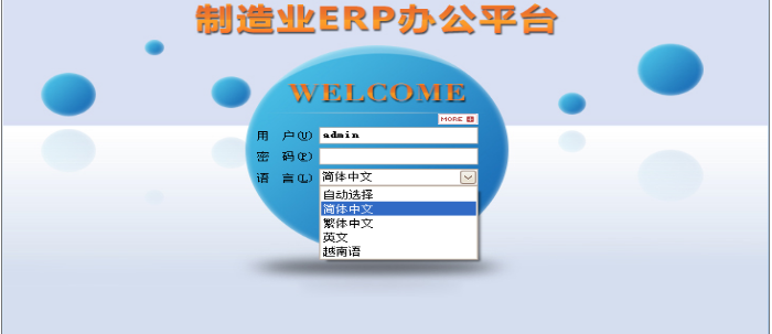 多宝网页版-多宝(中国)官方软件