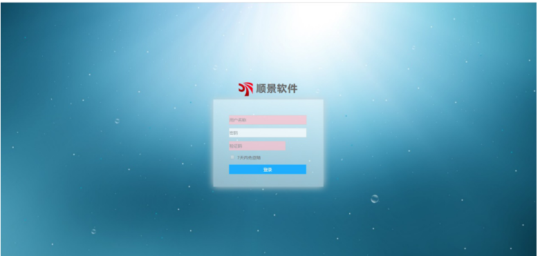 多宝网页版-多宝(中国)官方管理软件