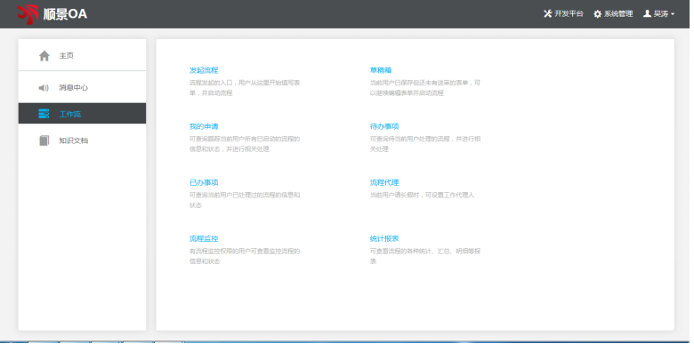 多宝网页版-多宝(中国)官方