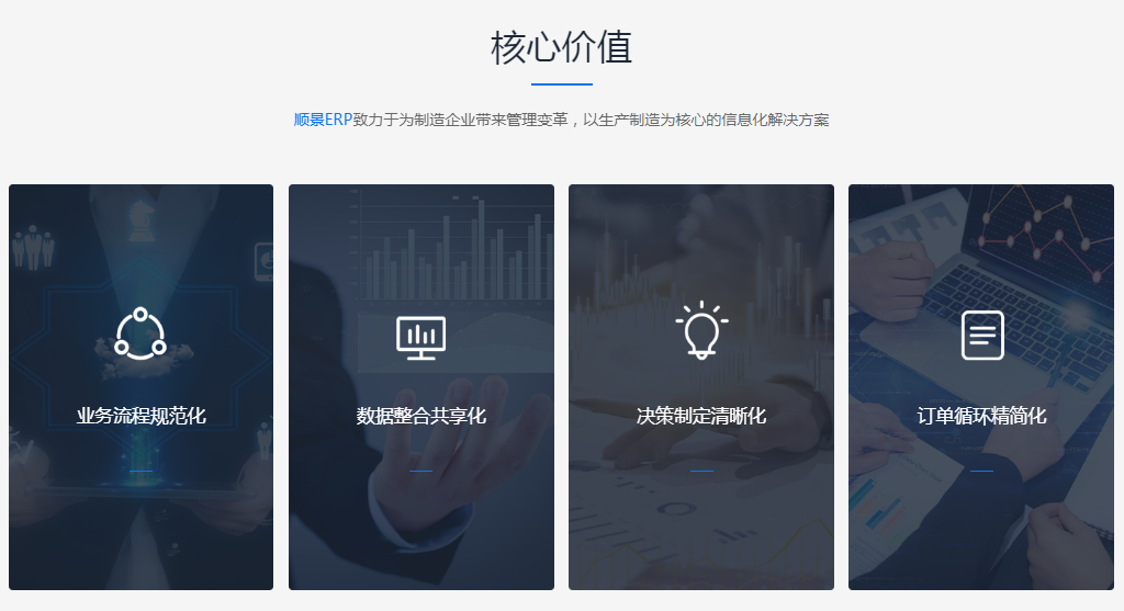 多宝网页版-多宝(中国)官方