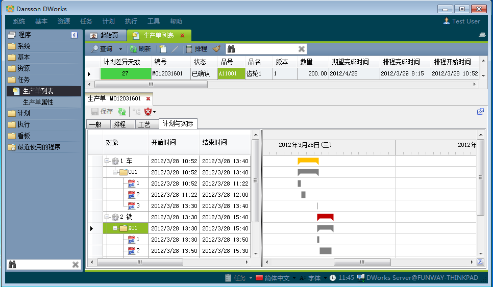 如何克服多宝网页版-多宝(中国)官方多宝网页版-多宝(中国)官方
实施的挑战?